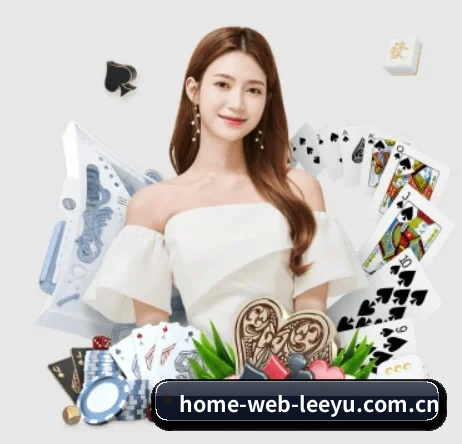 home-web-leeyu.com.cn的故事