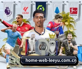 home-web-leeyu.com.cn APP 界面